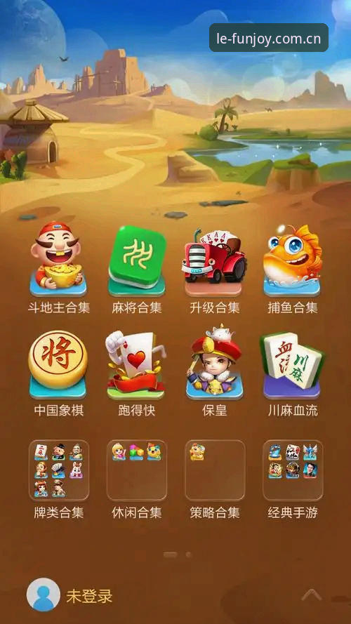 乐鱼体育平台登录通道全面评测：从入门到吐槽的45.2MB体验报告