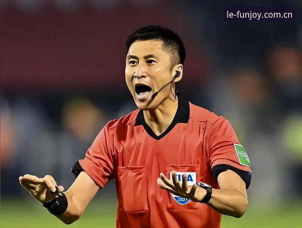 世界杯裁判马宁亲述：为什么我不看球迷评论？——乐鱼体育平台用户评测视角